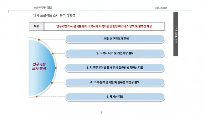 상세이미지-2