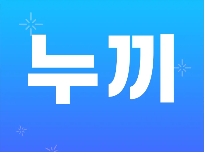 상세이미지-1