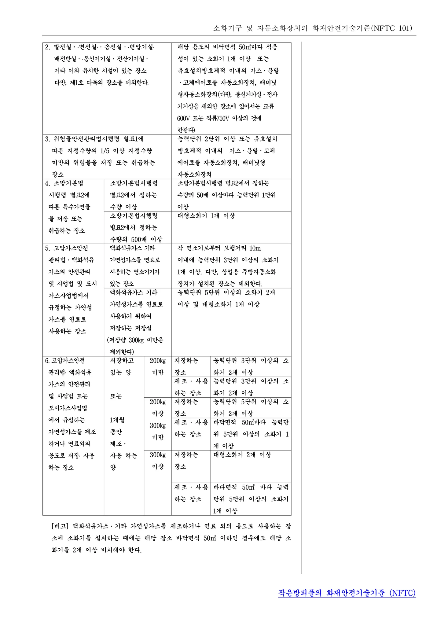 상세이미지-4