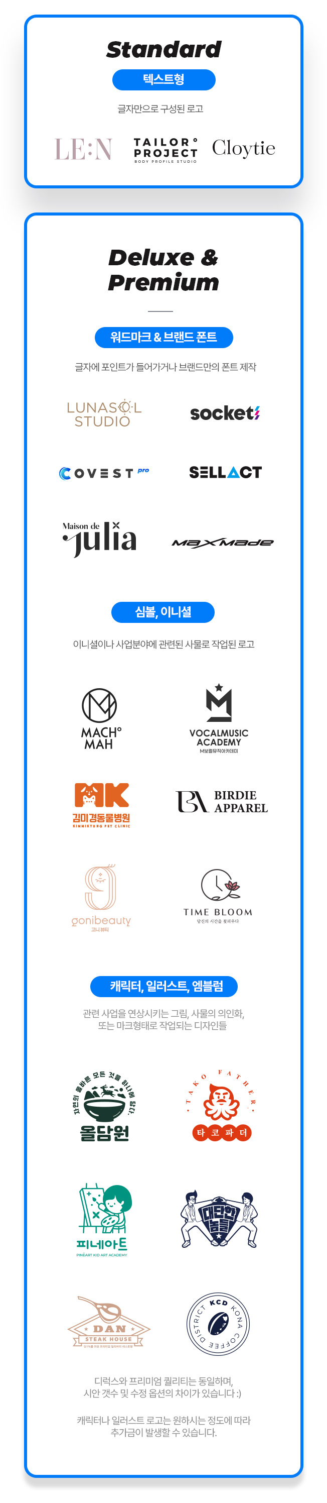 상세이미지-1