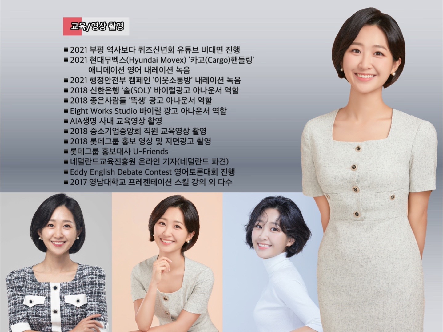 상세이미지-3