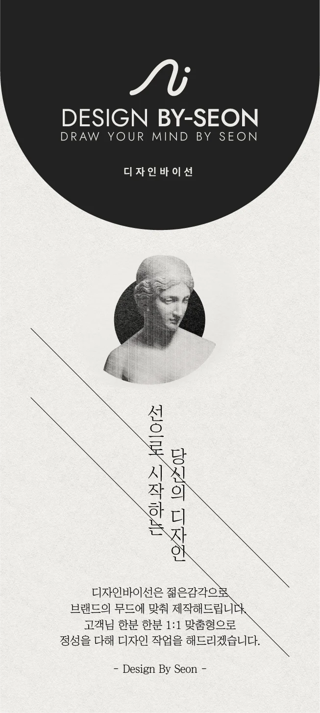 상세이미지-0