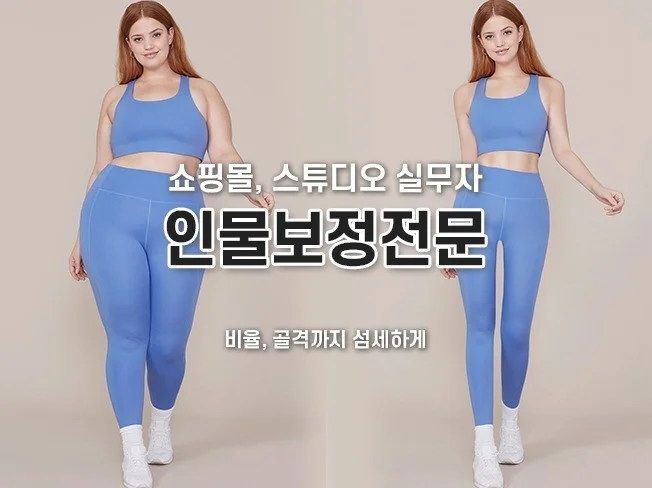 메인 이미지