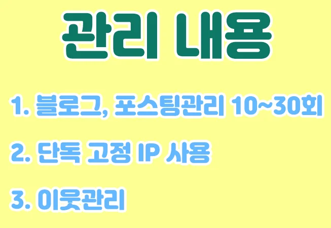 상세이미지-7