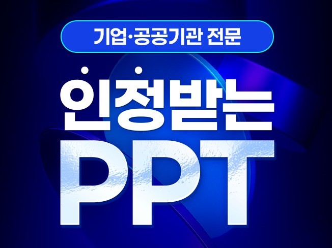 연관서비스