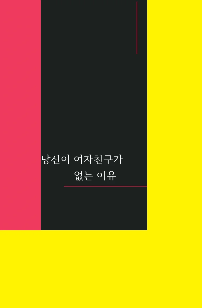 상세이미지-0