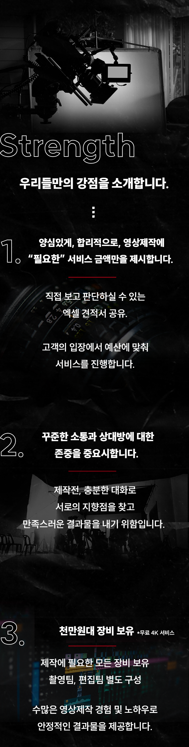 상세이미지-1