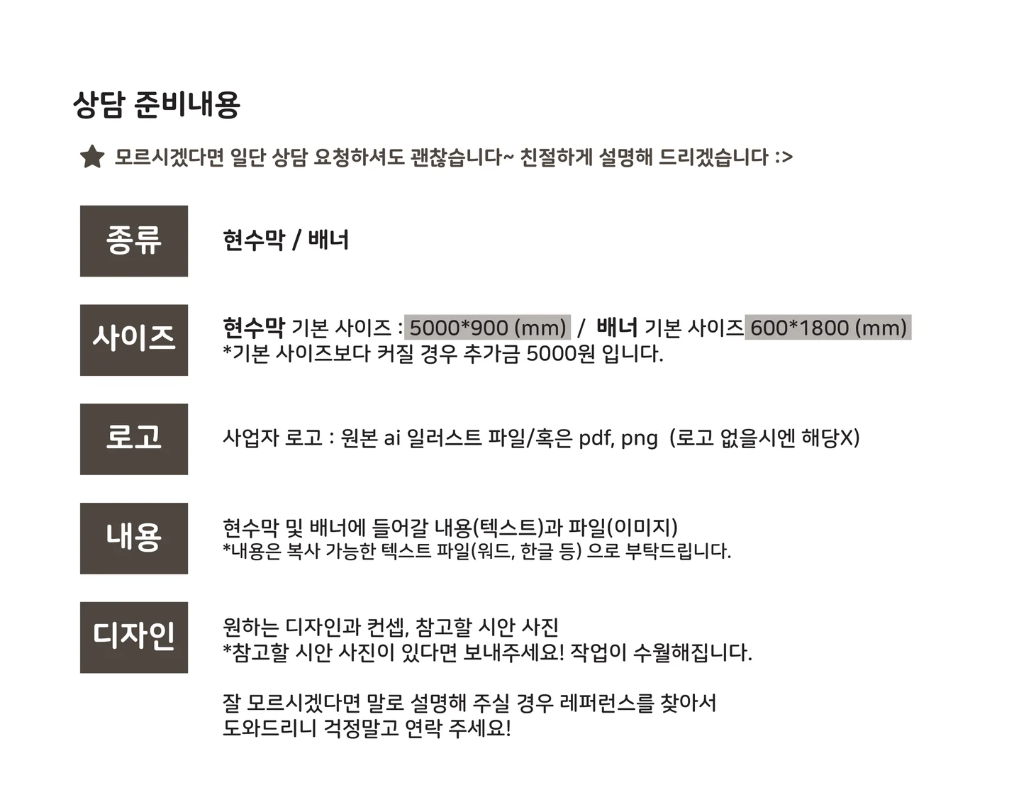 상세이미지-1