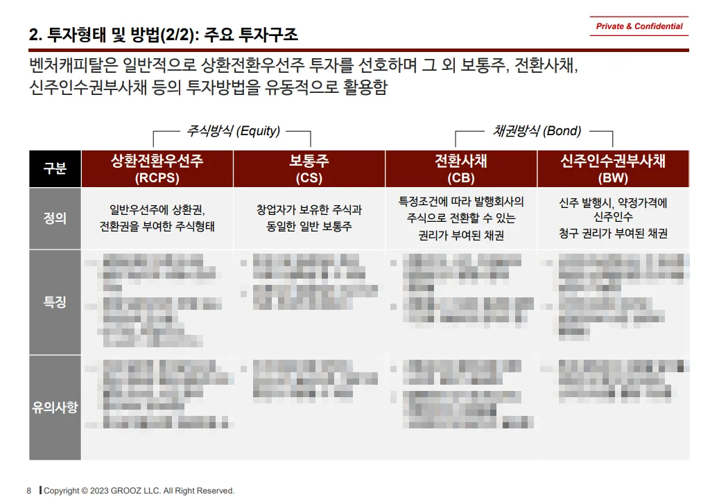 상세이미지-1