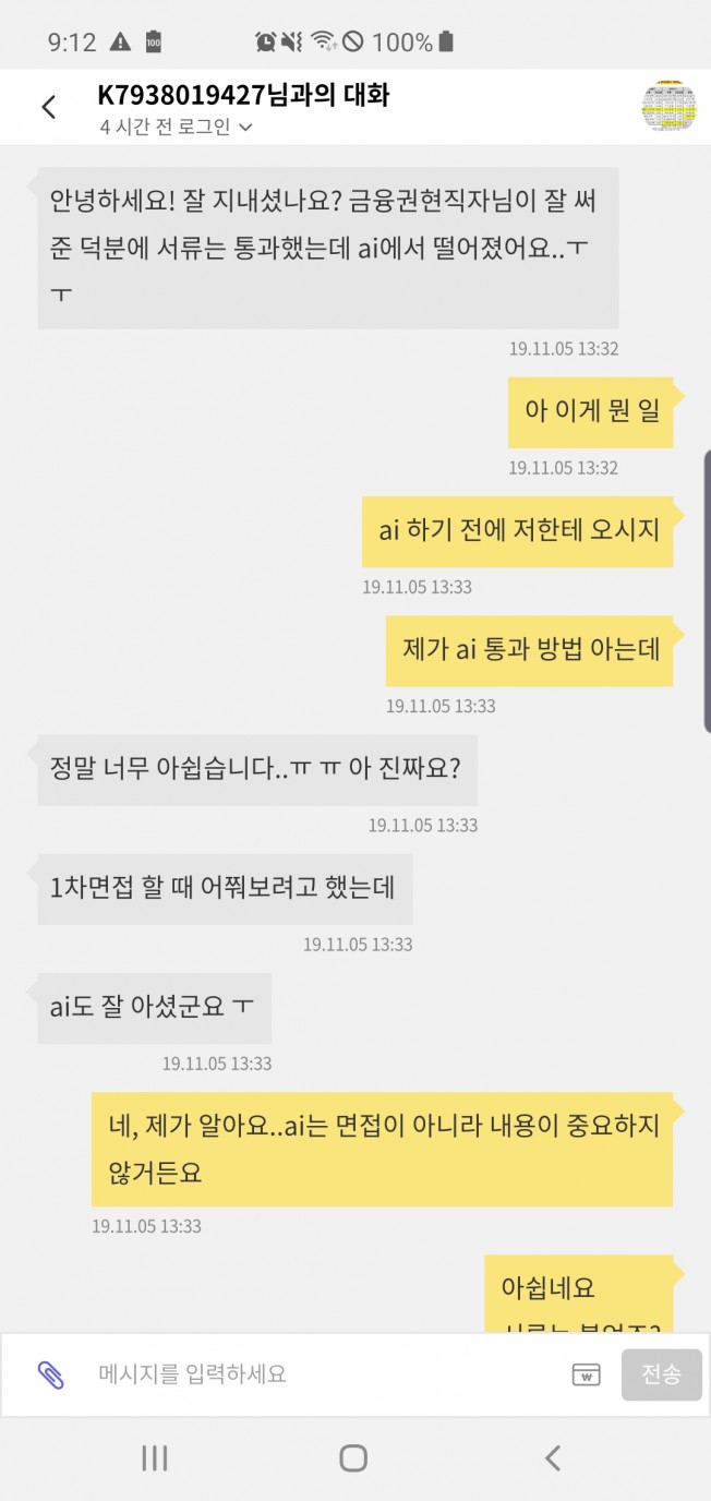 상세이미지-3