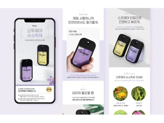 메인 이미지