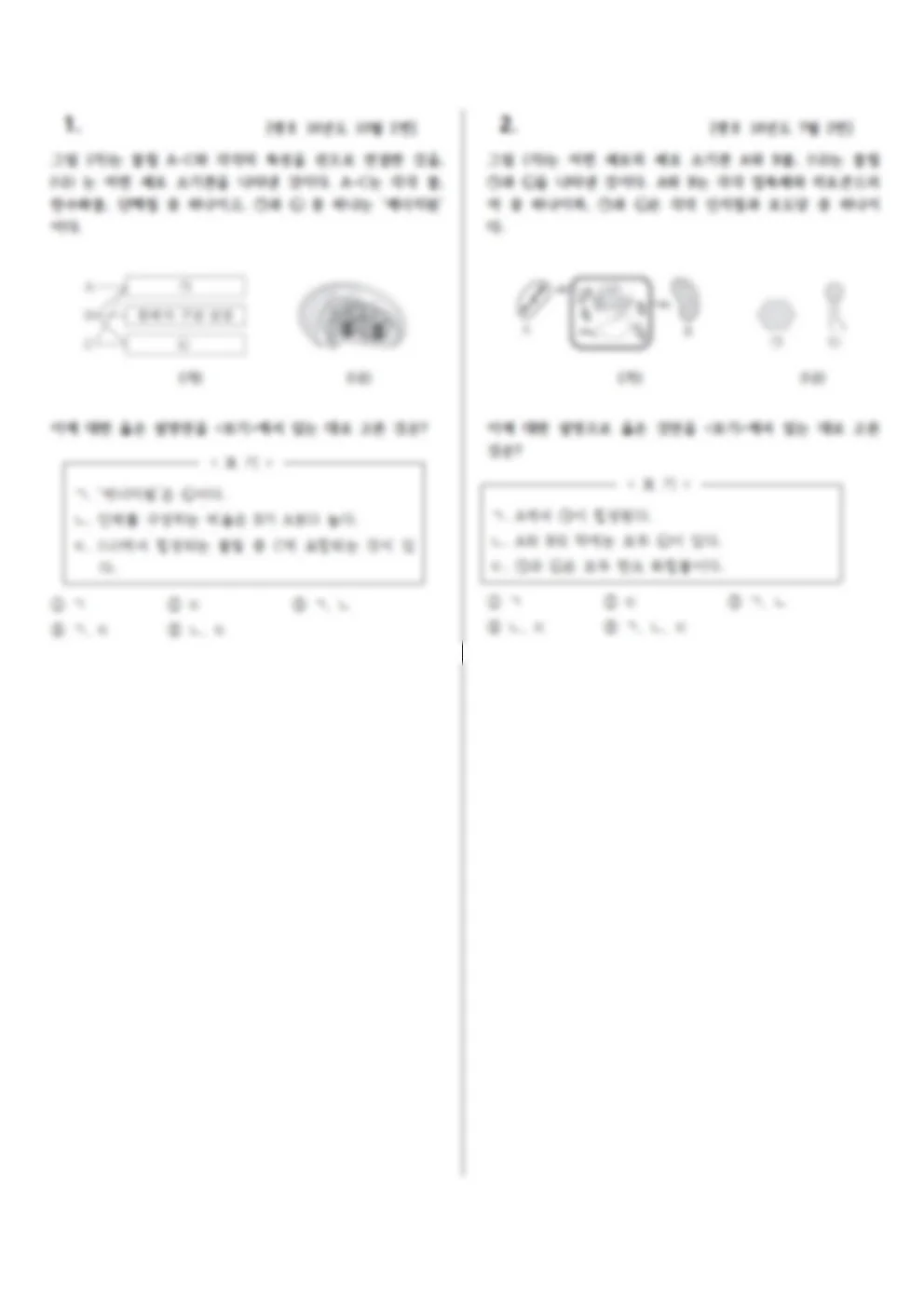 상세이미지-5