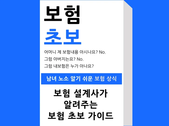 메인 이미지