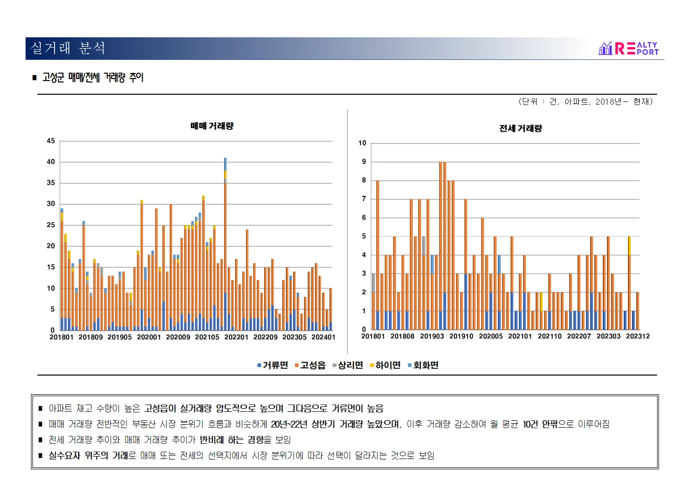 상세이미지-8