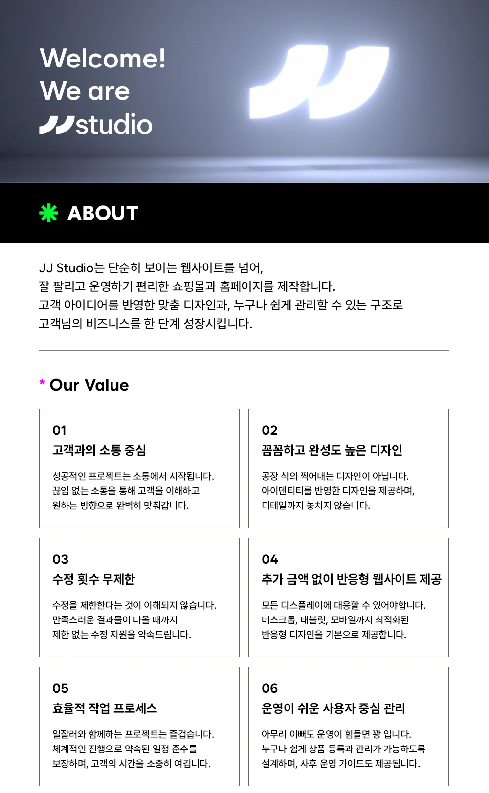 상세이미지-0