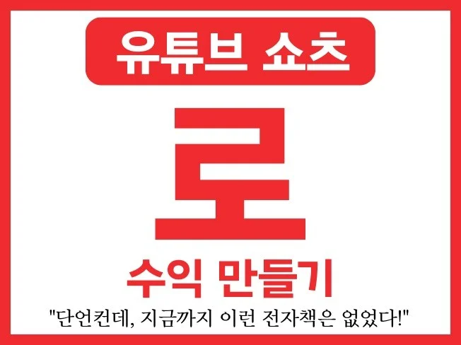 메인 이미지