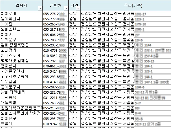 상세이미지-4