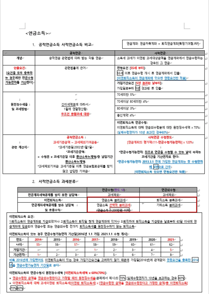 상세이미지-0