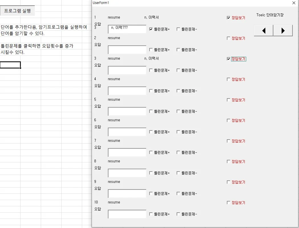 상세이미지-3