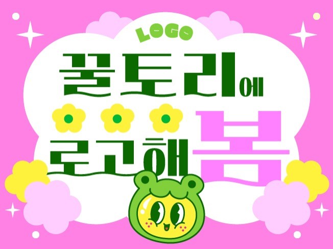 연관서비스