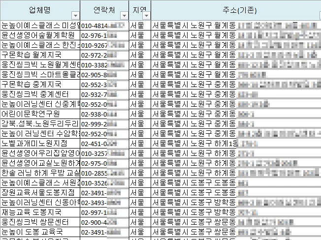 상세이미지-4