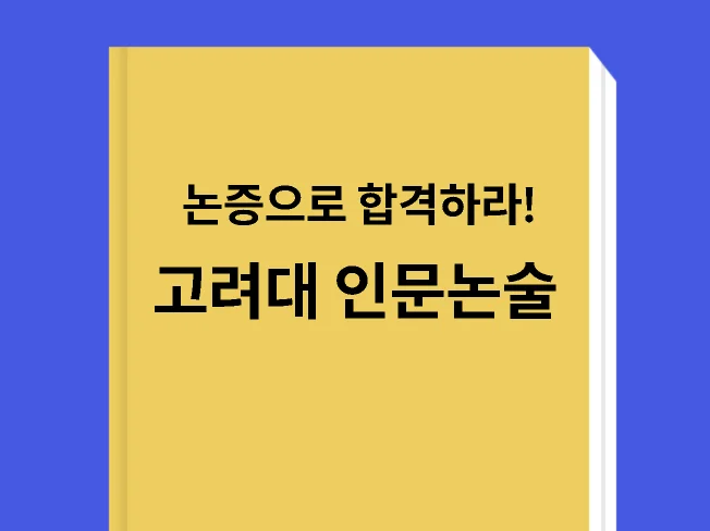 메인 이미지