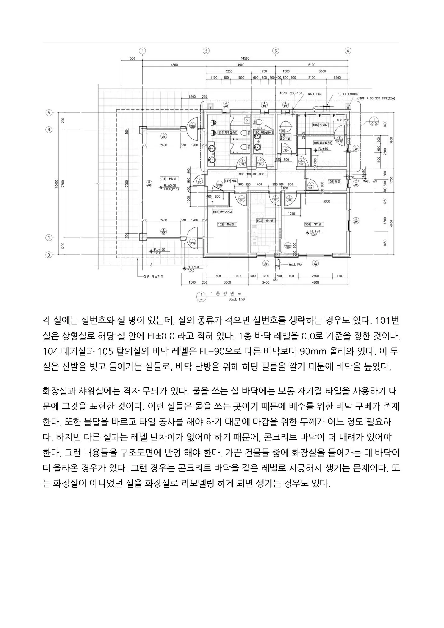 상세이미지-1