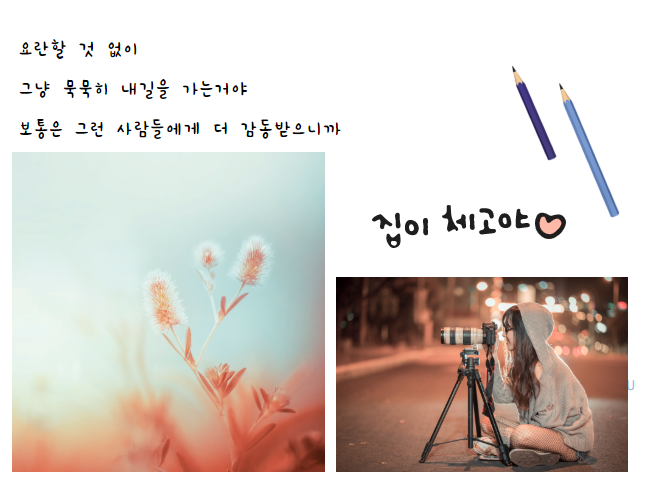 상세이미지-1