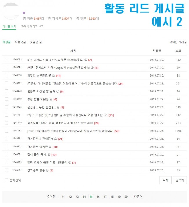 상세이미지-7