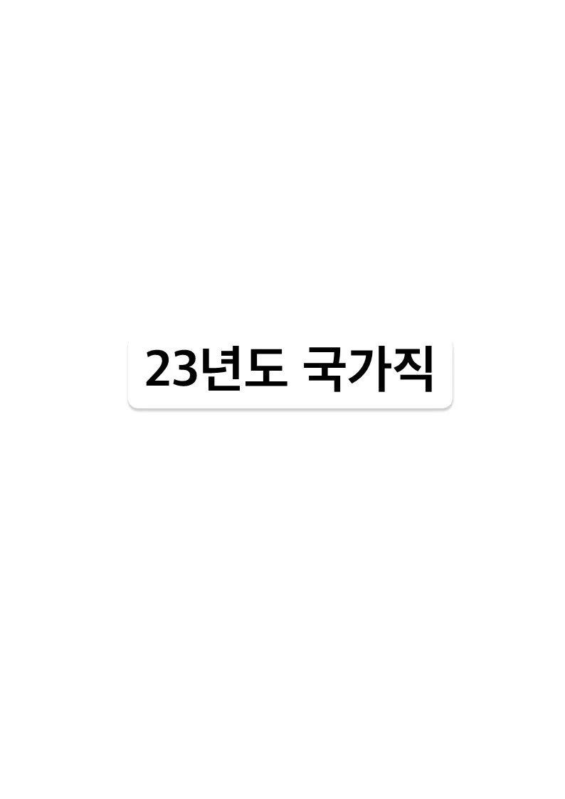 상세이미지-0