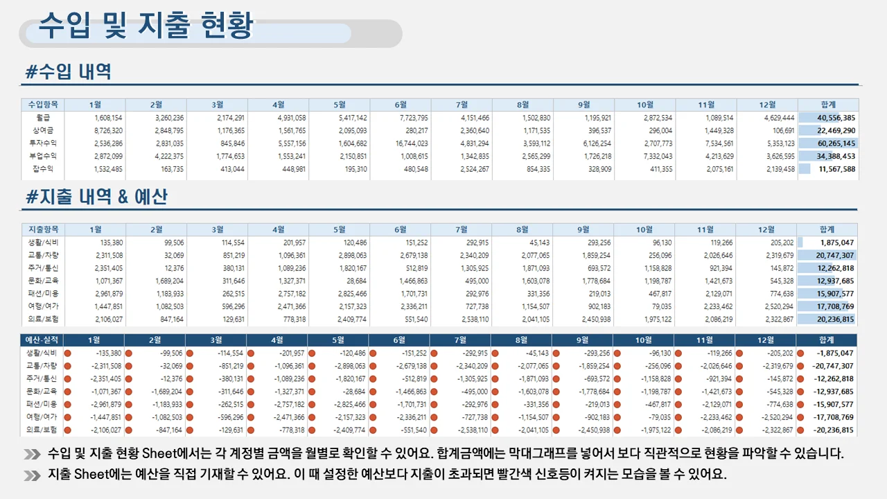 상세이미지-4