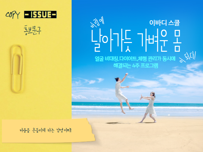 상세이미지-8