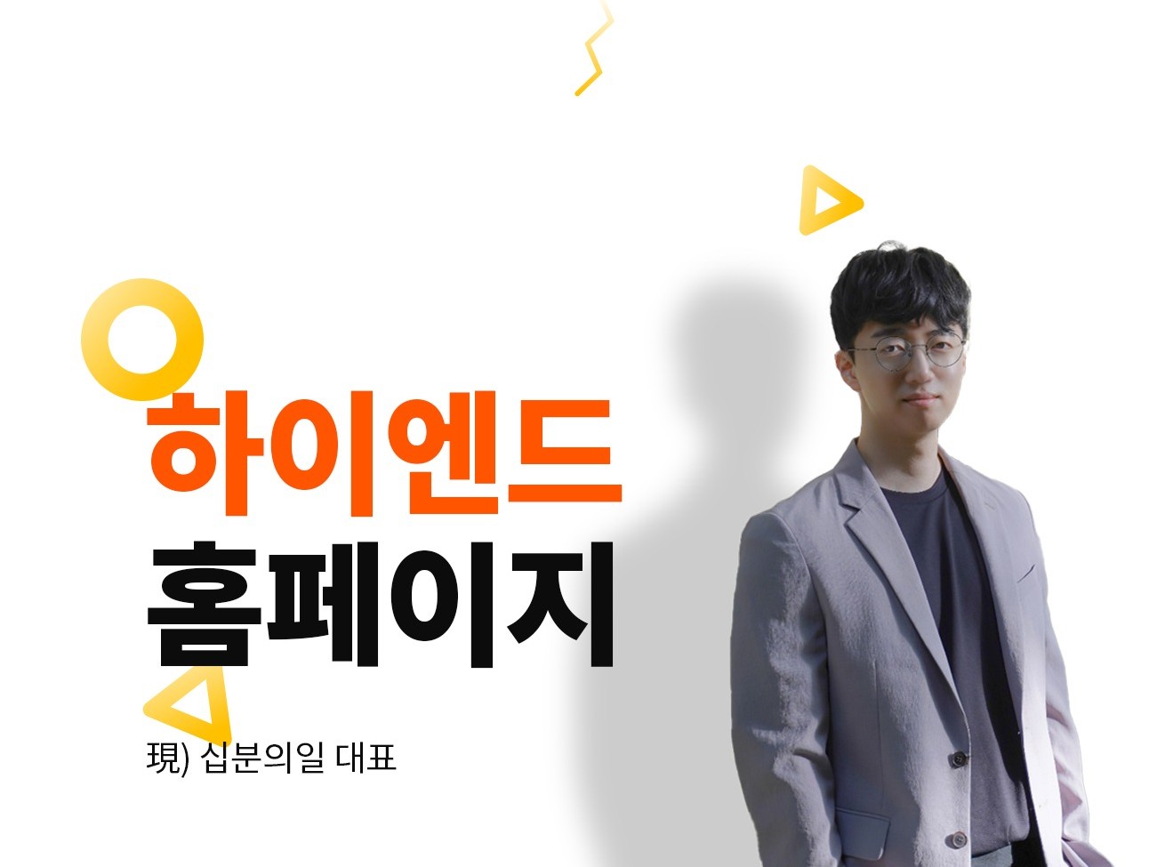 연관서비스