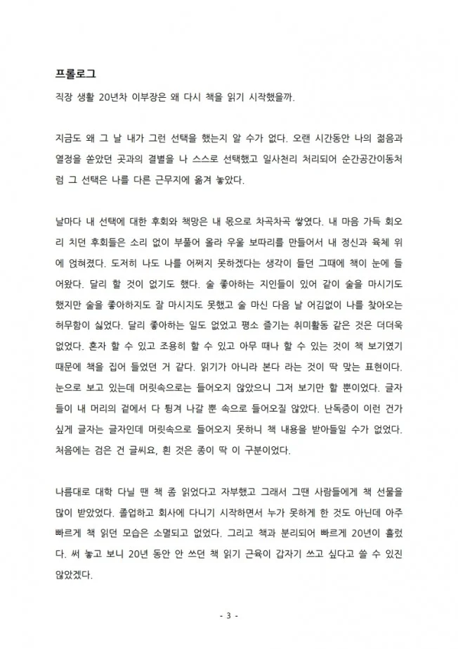 상세이미지-1