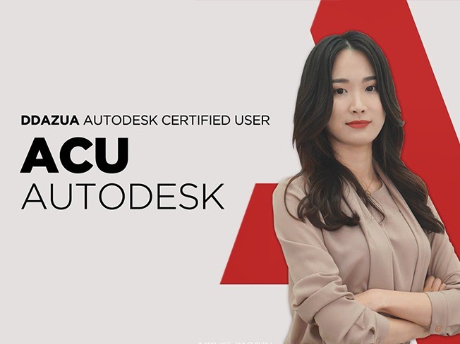 " ACU 오토캐드 자격증 " 무제한 수강으로 합격 드립니다.
