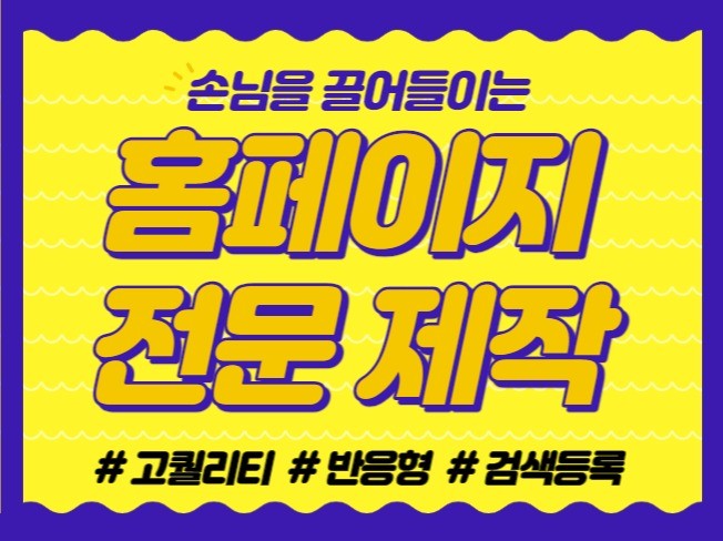 연관서비스