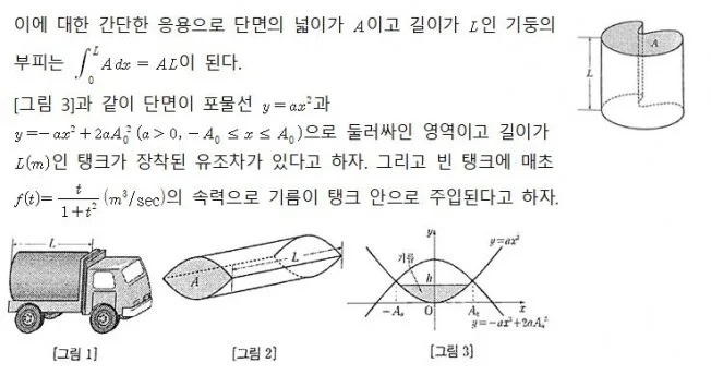 상세이미지-1