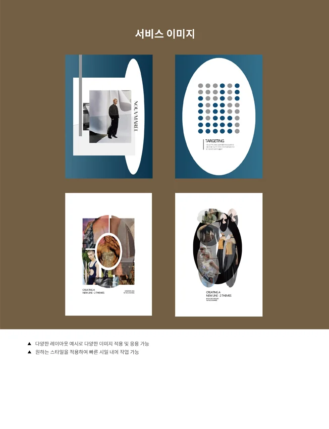 상세이미지-2