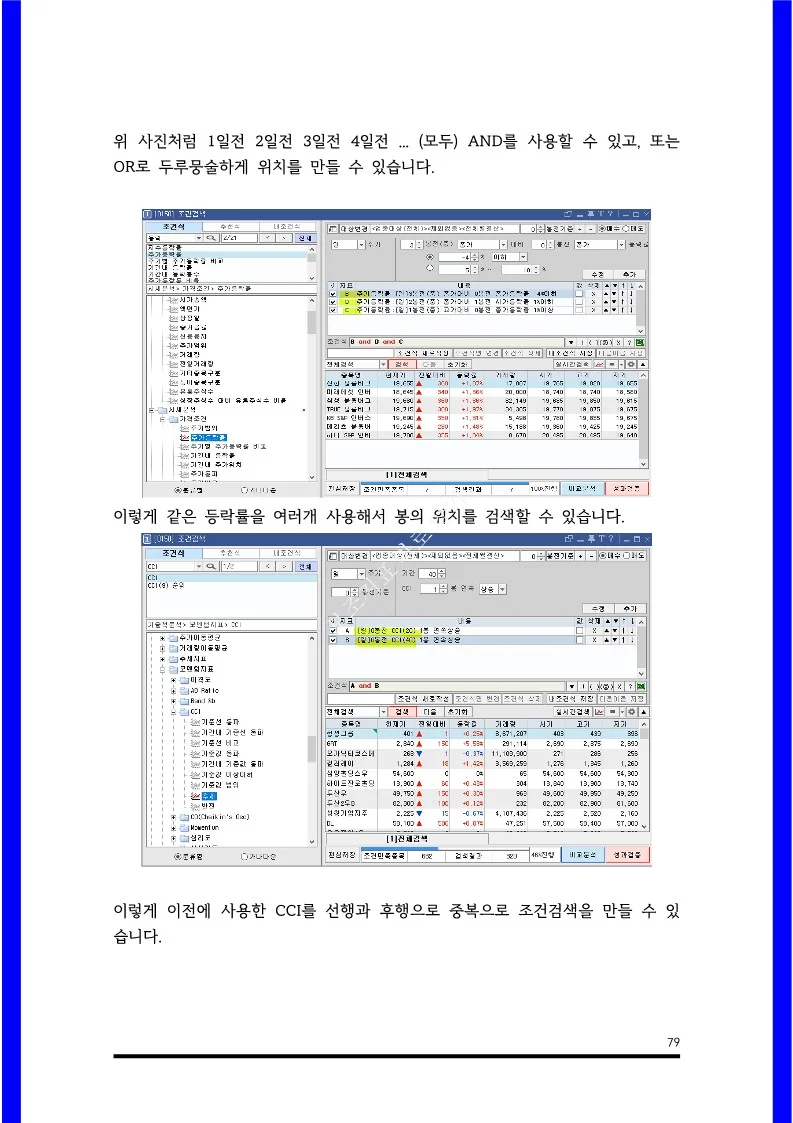 상세이미지-4