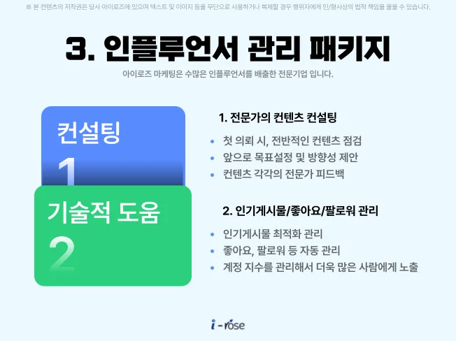 상세이미지-2