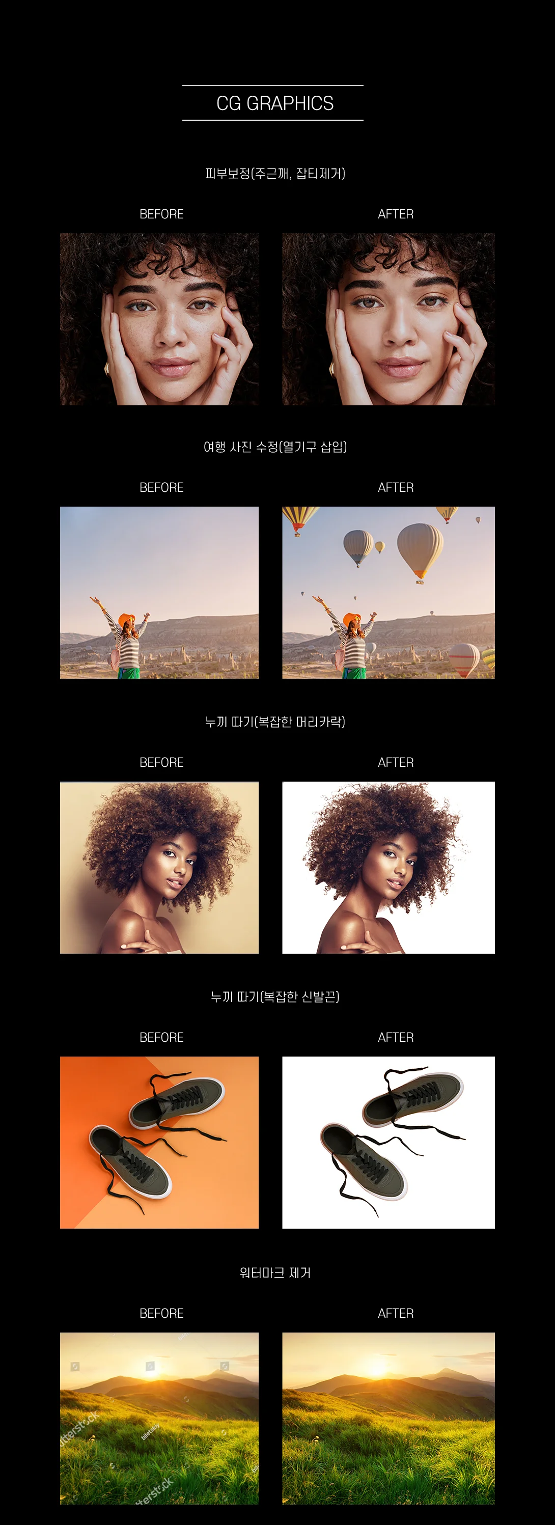 상세이미지-2