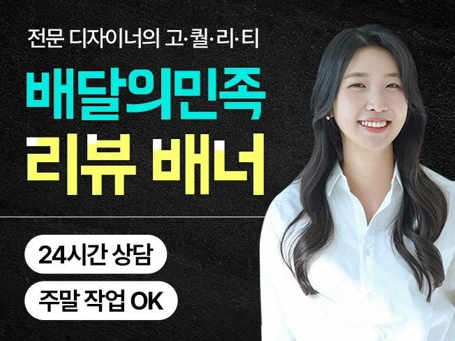 메인 이미지