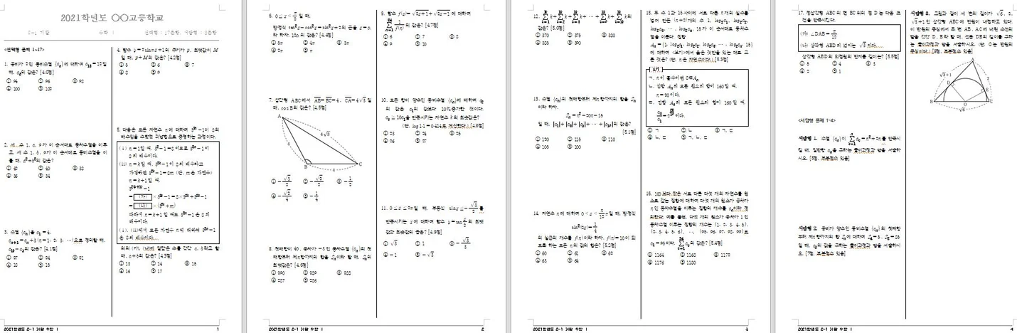 상세이미지-1