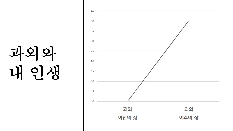 상세이미지-6