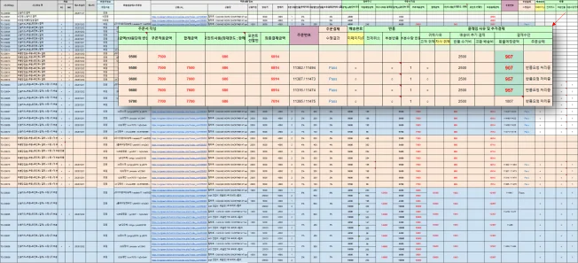 상세이미지-4