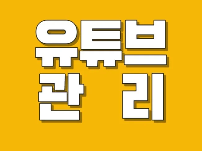 서비스 메인 이미지