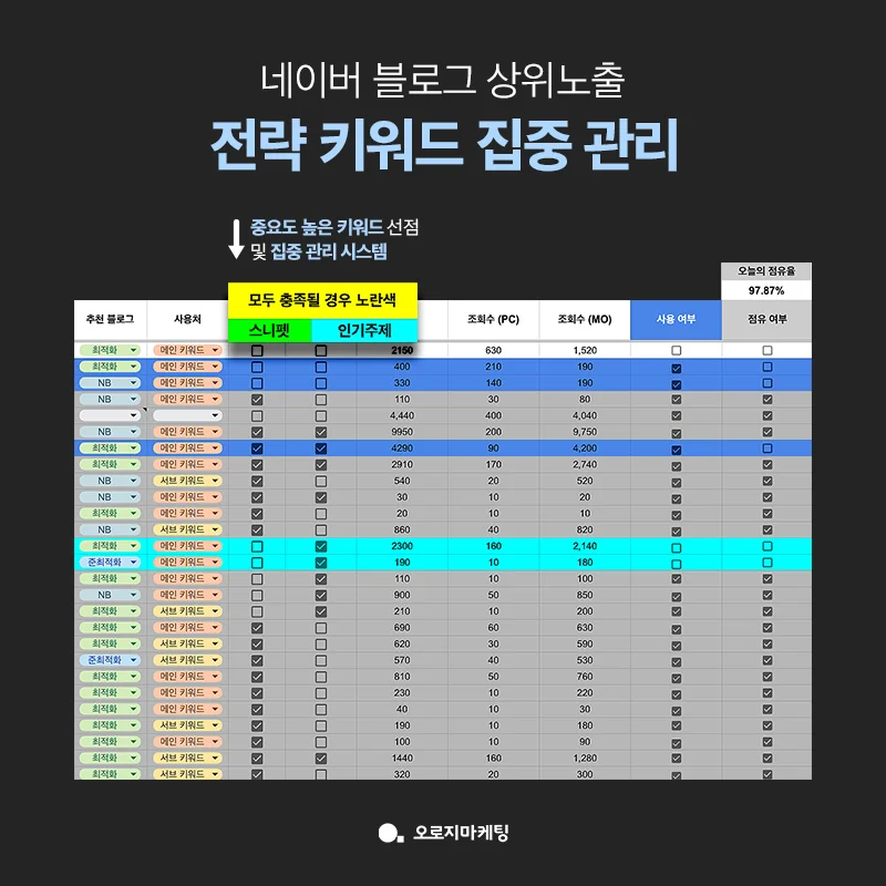 상세이미지-5