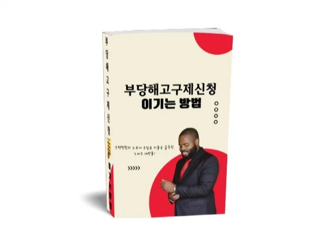 메인 이미지