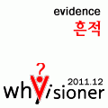 [쇼핑몰, 사이트 프로그래밍]결제, 회원관리,장바구니,게시판 등 추가 또는 변경