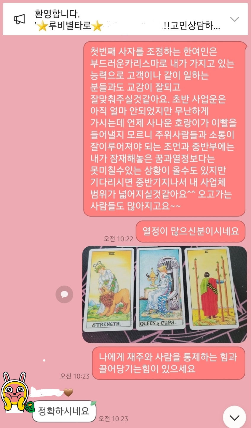 상세이미지-4